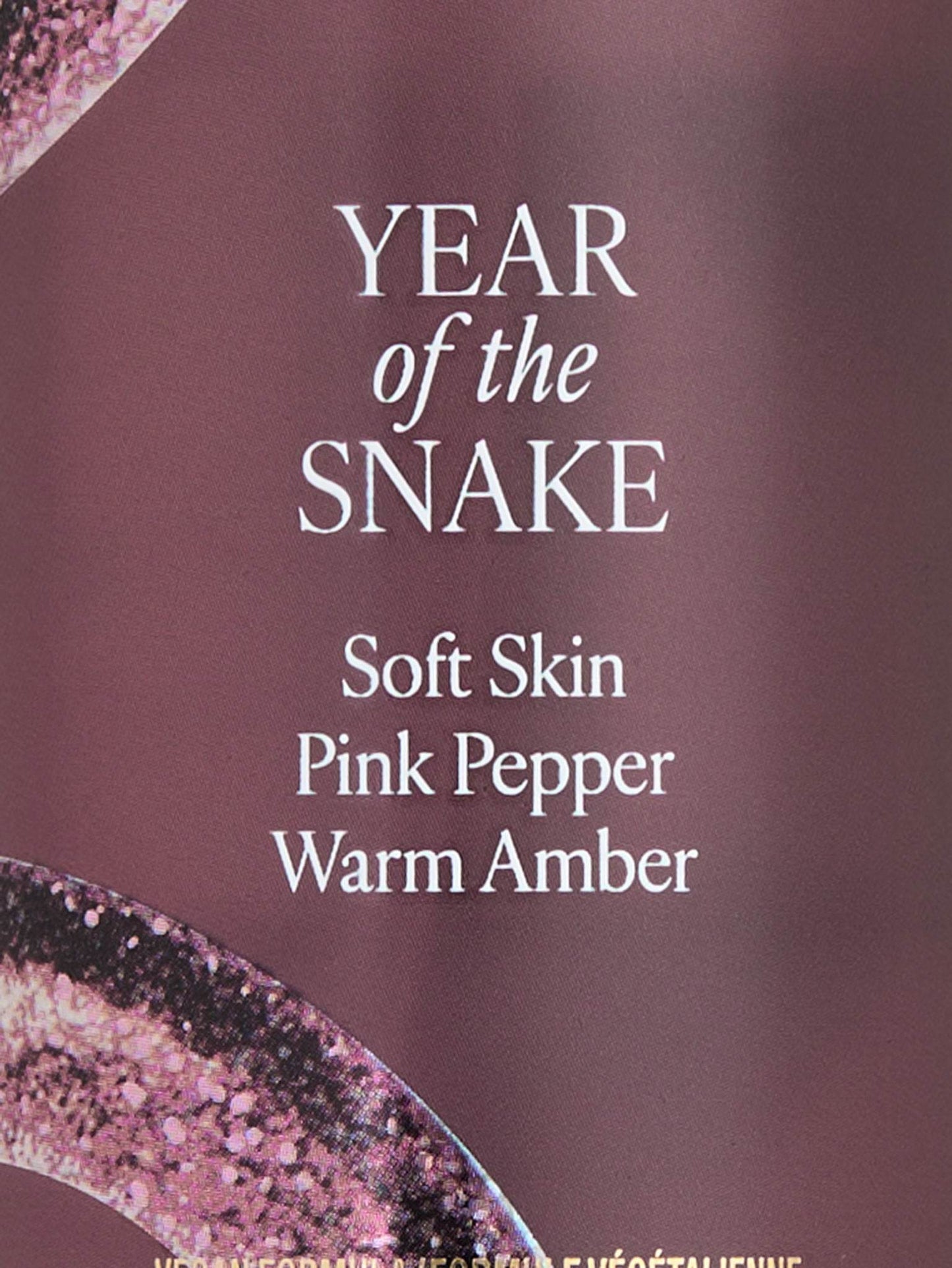 Victoria's Secret | TOASTED AMBER | Fragrance Mist 250ml - StyleOcean Limited